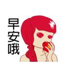 Sweet red girl（個別スタンプ：2）