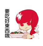 Sweet red girl（個別スタンプ：6）
