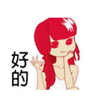 Sweet red girl（個別スタンプ：7）