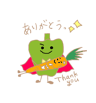 PiiMan(Mr. Pepper)（個別スタンプ：9）