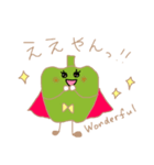 PiiMan(Mr. Pepper)（個別スタンプ：11）