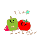 PiiMan(Mr. Pepper)（個別スタンプ：28）