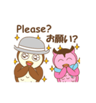 couple owl animated（個別スタンプ：19）