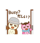 couple owl animated（個別スタンプ：21）