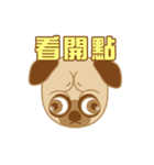 Planet dog - Pug（個別スタンプ：1）