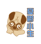 Planet dog - Pug（個別スタンプ：2）