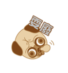 Planet dog - Pug（個別スタンプ：7）