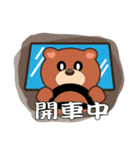 LOHAS BEAR II（個別スタンプ：15）