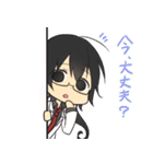 黒さん先生（個別スタンプ：11）