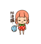 I'm Strawberry girl（個別スタンプ：15）