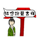 Good words are good for soul and body（個別スタンプ：4）