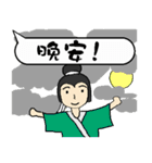 Good words are good for soul and body（個別スタンプ：5）