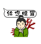 Good words are good for soul and body（個別スタンプ：9）