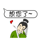 Good words are good for soul and body（個別スタンプ：11）