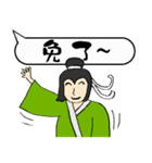 Good words are good for soul and body（個別スタンプ：19）