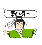 Good words are good for soul and body（個別スタンプ：21）