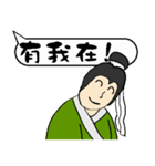 Good words are good for soul and body（個別スタンプ：24）