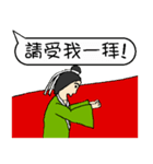 Good words are good for soul and body（個別スタンプ：26）