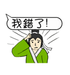 Good words are good for soul and body（個別スタンプ：30）