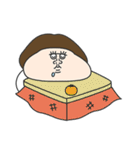 どすこい！うほ子スタンプ（個別スタンプ：37）