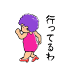 スナック幸子（個別スタンプ：3）