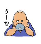 スナック幸子（個別スタンプ：5）