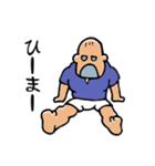 スナック幸子（個別スタンプ：23）