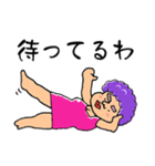 スナック幸子（個別スタンプ：31）