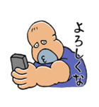 スナック幸子（個別スタンプ：37）