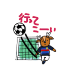 私たち、サッカー大好き！（個別スタンプ：28）