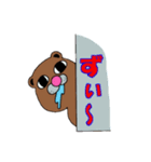 クマのオッサン（個別スタンプ：17）