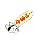 アニメ福招き猫 FUKUニャン第2シリーズ（個別スタンプ：3）