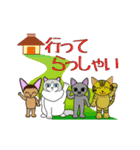 アニメ福招き猫 FUKUニャン第2シリーズ（個別スタンプ：14）