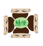Pink Tony（個別スタンプ：29）