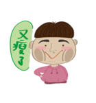 Pink Tony（個別スタンプ：30）