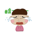 Pink Tony（個別スタンプ：34）
