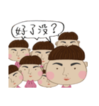 Pink Tony（個別スタンプ：37）
