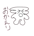 original misuteriasu sticker（個別スタンプ：2）