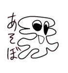 original misuteriasu sticker（個別スタンプ：5）