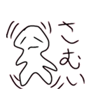 original misuteriasu sticker（個別スタンプ：6）