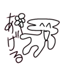 original misuteriasu sticker（個別スタンプ：7）