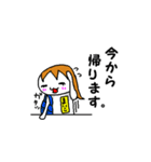 まいこは聞き上手（個別スタンプ：21）