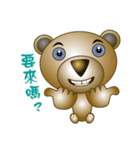 Silly brown Bear（個別スタンプ：10）