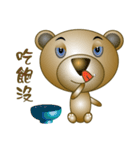 Silly brown Bear（個別スタンプ：22）