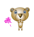 Silly brown Bear（個別スタンプ：37）