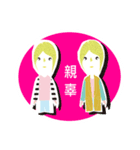 The fans of the drama（個別スタンプ：38）