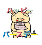 豚先輩の冬（個別スタンプ：2）