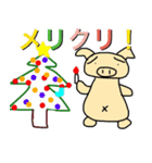 豚先輩の冬（個別スタンプ：3）