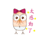 panties chicken girl（個別スタンプ：1）