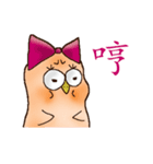 panties chicken girl（個別スタンプ：10）